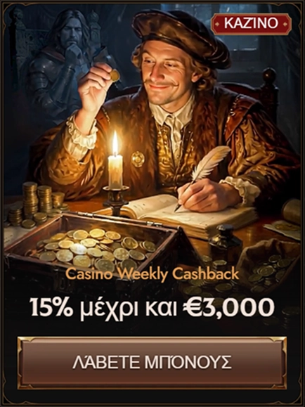 Crusado Casino weekly cashback banner with 15% up to €3,000 offer