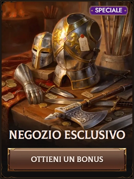 Exclusive shop banner with armor and weapons, get a bonus offer