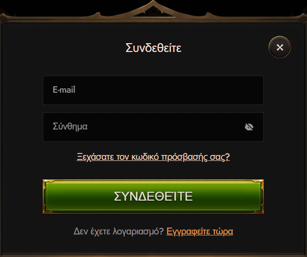 Crusado Casino login screen with email and password fields